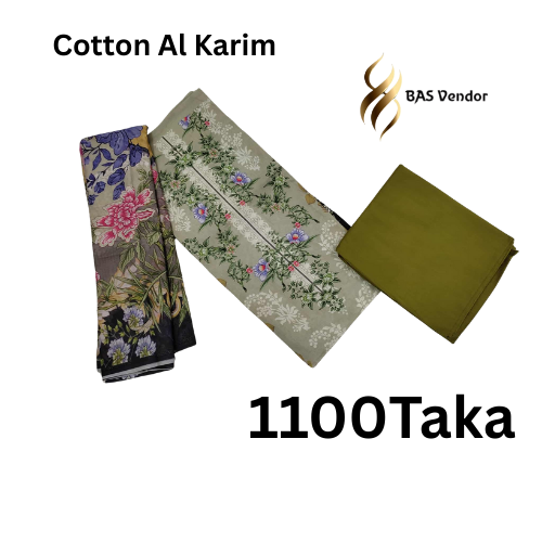 Cotton Al Karim